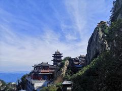 -老君山风景名胜区