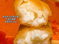 -海底捞火锅(杭州萧山宝龙广场店)