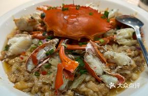 Steamed Pork Pudding with Crab and Winter Cabbage