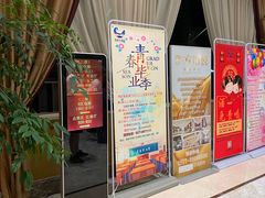-海港大酒店(海港大厦店)