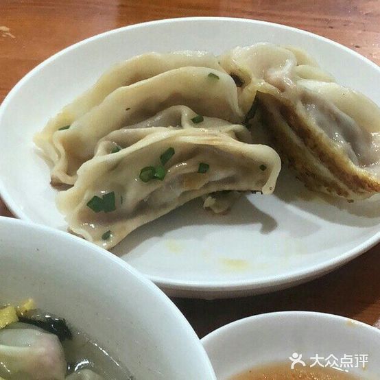 友灿烤饺