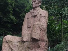 -白公馆