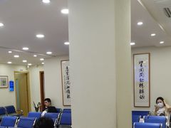 -上海广德中医门诊部