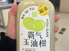 -奈雪的茶(振华商厦店)