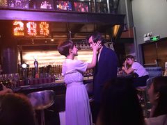 -288 Livehouse 酒吧(思南公馆店)