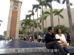 -尖沙咀钟楼