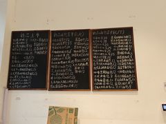-烘焙町面包店(西四店)