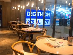 大堂-必胜客(云汇天地店)