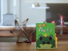 -新华书店(学府大道店)