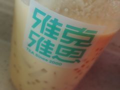 -雅克雅思(南湖东路店)