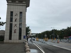 -山东大学(威海校区)