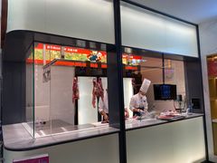 门面-左庭右院鲜牛肉火锅(苏州园区永旺店)