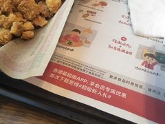 -肯德基(天津奥城店)