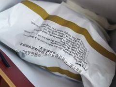 -哈根达斯(万象城店)