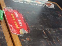 -和府捞面(天河领展广场店)