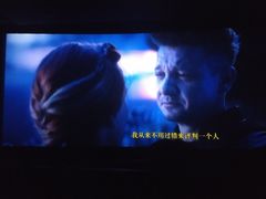 -UME影城(南京1912店)