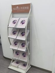 -和颜一美轻医美连锁