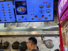 -梅溪·小伙子干挑面(安吉总店)