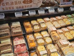 门面-Olé精品超市(北京合生汇店)