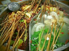 -昱欣麻辣烫·清真