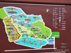 -鄂尔多斯野生动物园