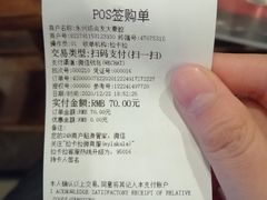 -陕西戏曲非遗博物馆