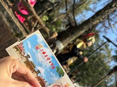 -三国赤壁古战场