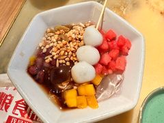 -锦府盐帮·侯宅(五棵松万达店)