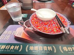 -拾捌川·自贡爆炒(新街口店)