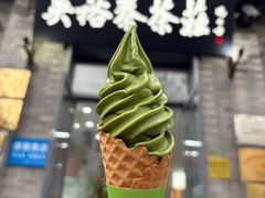 -吴裕泰茶庄(前门大街店)