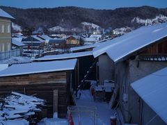 -北极村旅游风景区