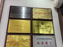 -东街钟楼肉粽(总店)