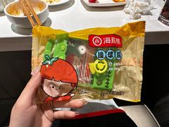 -海底捞火锅(外滩店)