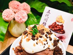 -五代同糖·甜品糖水店(珠江新城店)