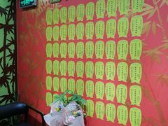 -学习谷日语培训日本留学·多语种外语教学(海淀人大分部)