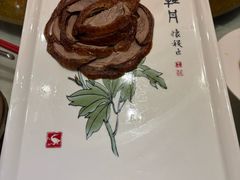 -全聚德(常州店)