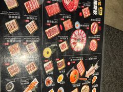 -神户赤童日式烤肉伙伴(东直门店)