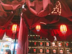 大堂-好介口深夜酒馆(梅江店)