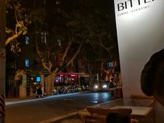 -Bitter酒吧(五原路店)