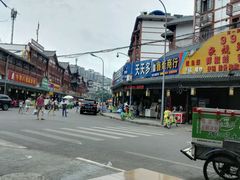 -谢老五跷脚牛肉·非遗传承店