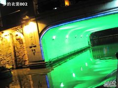 -南通濠河风景名胜区