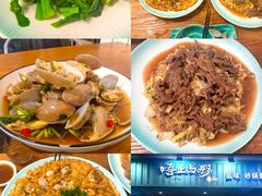 -唔止卤嘢·潮州府城菜(鹭江店)