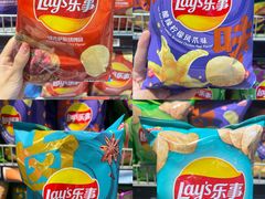 -世纪联华(杭州新塘路店)