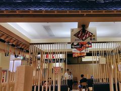 -伊豆野菜村(大族广场店)
