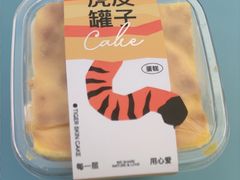 -迦南(杭州东站万象汇店)