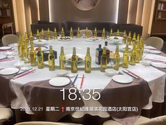 -世纪缘湖滨花园酒店·湖景轩中餐厅(太阳宫店)