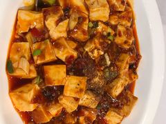 峨嵋豆腐-峨嵋酒家总店(车公庄店)