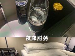 -长沙尼依格罗酒店
