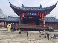 -江心屿景区