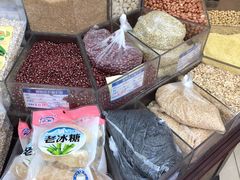 -三阳盛(南京西路店)